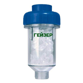 Фильтр умягчитель Гейзер 1ПФ защита от накипи - Фильтры для воды - Магистральные фильтры - Магазин электрооборудования для дома ТурбоВольт